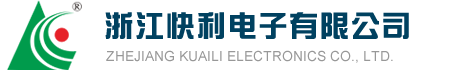 凯尔达五金货架